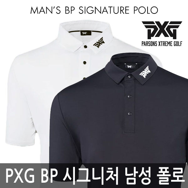 PXG BP SIGNATURE POLO (CM-SNAP-SSPOLO) 남성 BP 시그니처 폴로